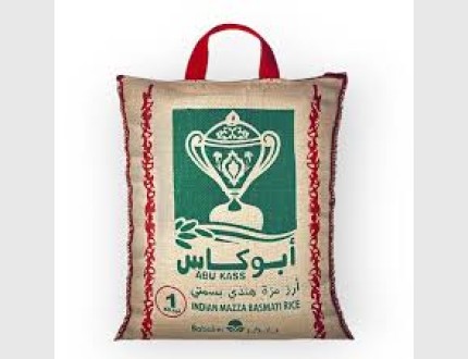 ارز ابو كاس 1 كغ